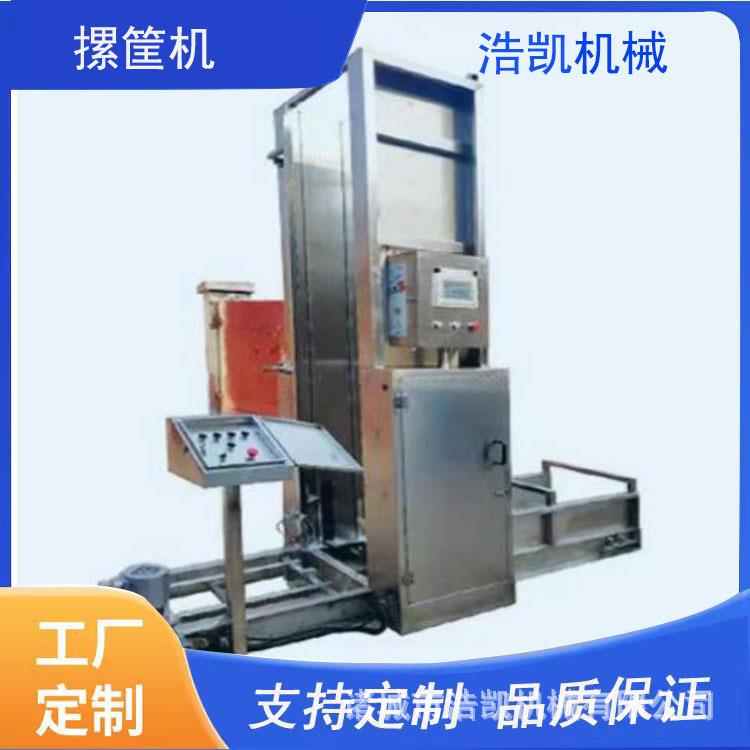 家禽屠宰线用禽笼码筐机鸡鸭笼摞筐设备全自动全新摞筐肥料