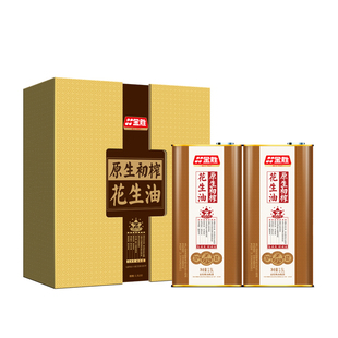 金胜原生初榨花生油1.5Lx2罐礼盒款小榨浓香物理压榨