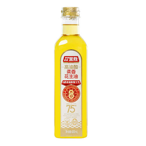 金胜柔香高油酸花生油600ml家用瓶装0反式脂肪酸