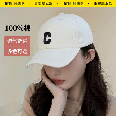 优质棉布，透气舒适,个性字母