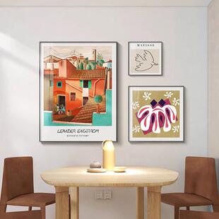 马蒂斯客厅壁画小众抽象沙发背景墙画现代艺术装 饰画简约组合挂画