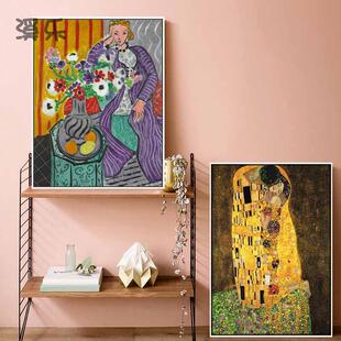 马蒂斯装 饰画北欧抽象艺术挂画野兽派小众玄关电表箱画客厅画