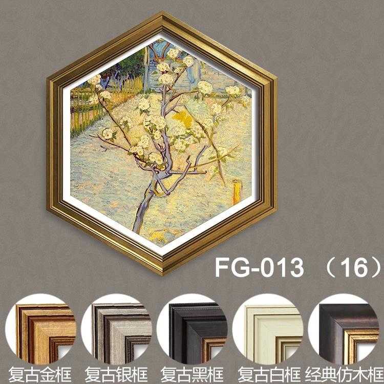 梵高星空夜六边形防水卫生间厕所浴室装饰画欧式客厅油挂画向日葵