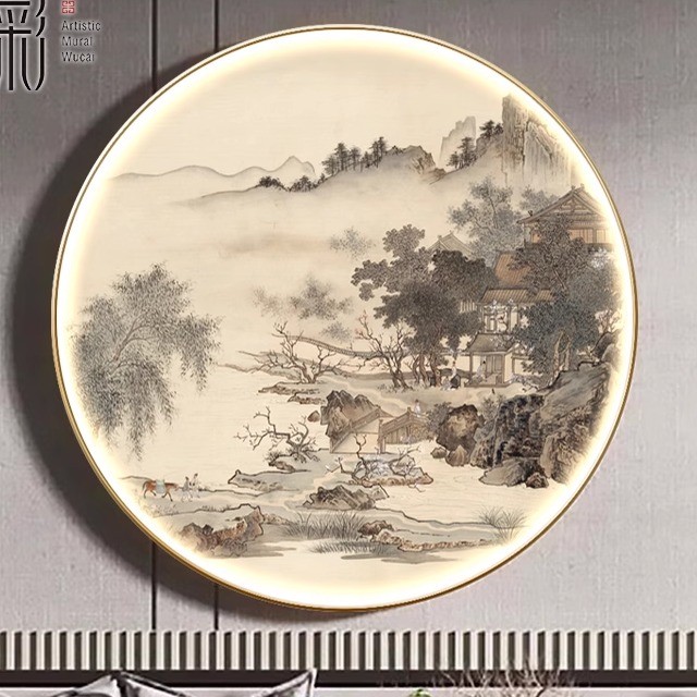 新中式玄关装饰画圆形山水画客厅楼梯卧室茶室禅意背景墙壁画灯画图片