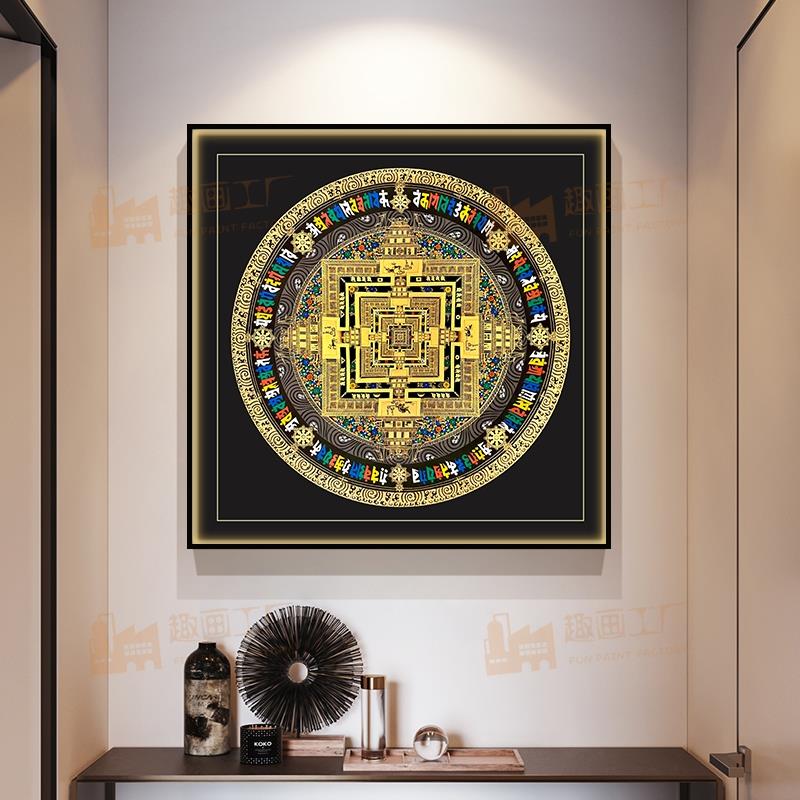 金刚坛城挂画入户玄关办公室佛堂西藏尼泊尔招财纳福唐卡壁画