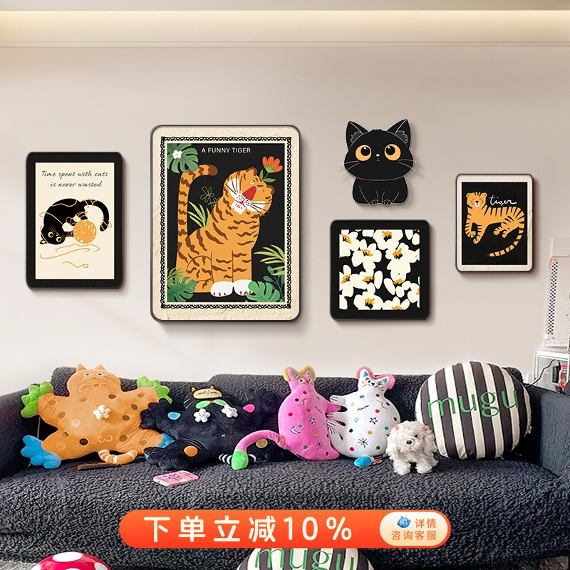 卡通动物客厅装饰画小众艺术沙发背景墙挂画中古风多巴胺组合壁画图片