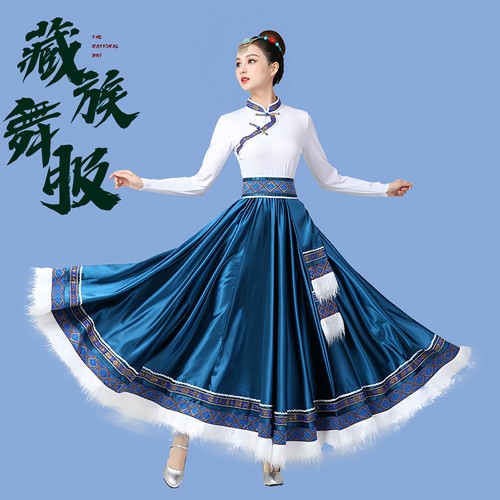 藏族舞蹈演出服装少数民族服饰