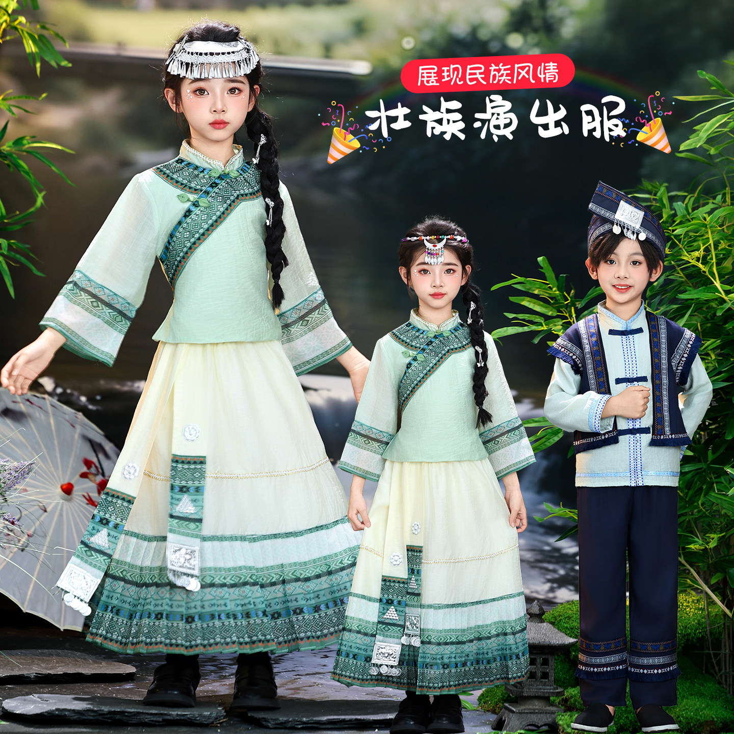 【时装亚麻棉】新款壮族少数民族服装儿童广西特色中长裙服饰苗族