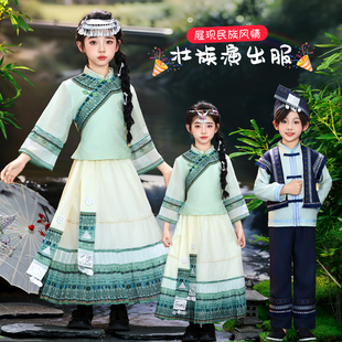 【时装亚麻棉】新款三月三壮族民族服装儿童广西特色中长裙服饰