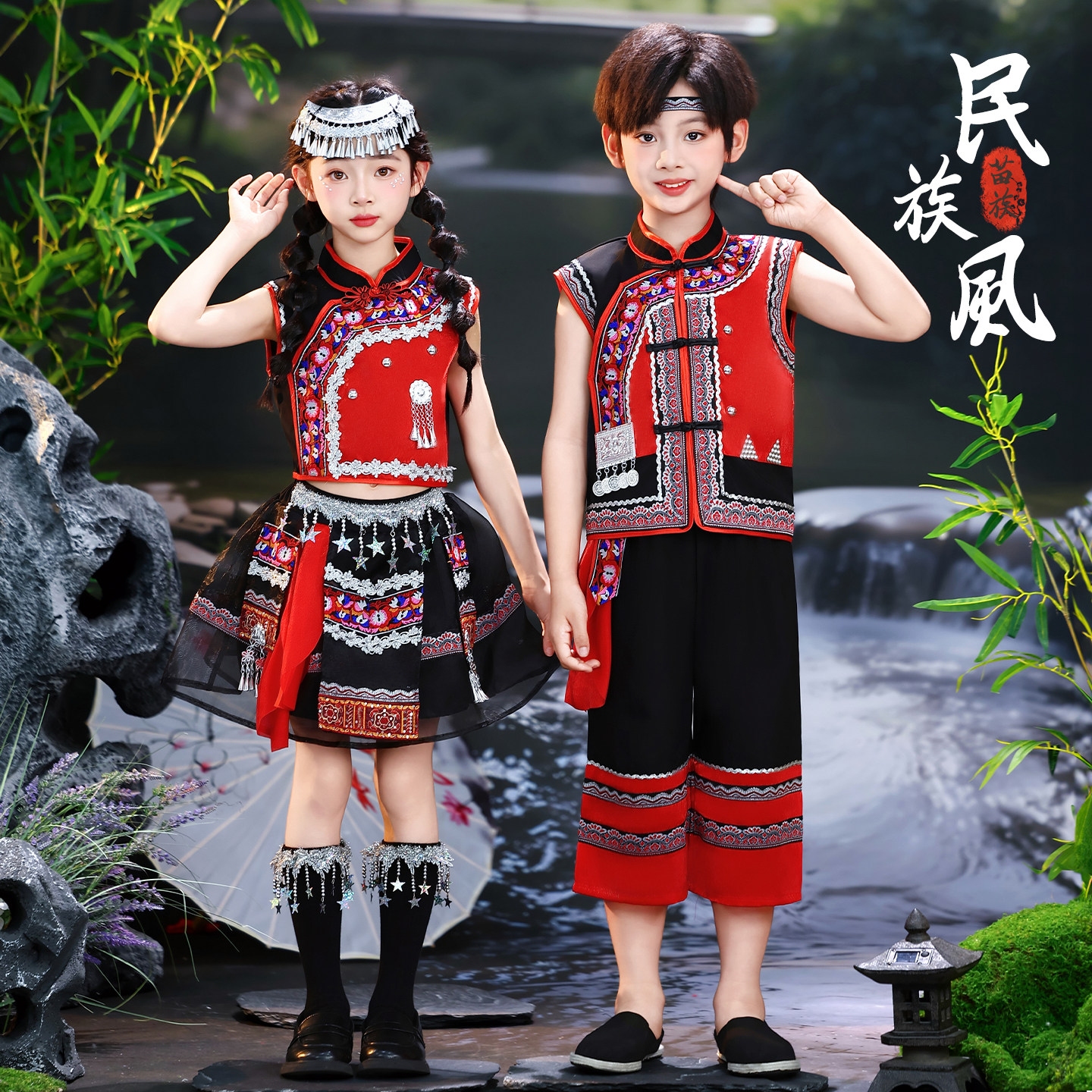 少数民族服装儿童苗族舞蹈演出服图片