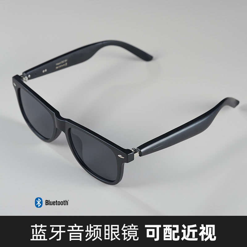 蓝牙无线耳机一体式音乐多功能智能眼镜框男变色可配有度数近视女