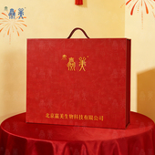 嬴美坤宁露木气饮党参黄芪葛根过年红色大礼盒装 植物饮料送礼拜年
