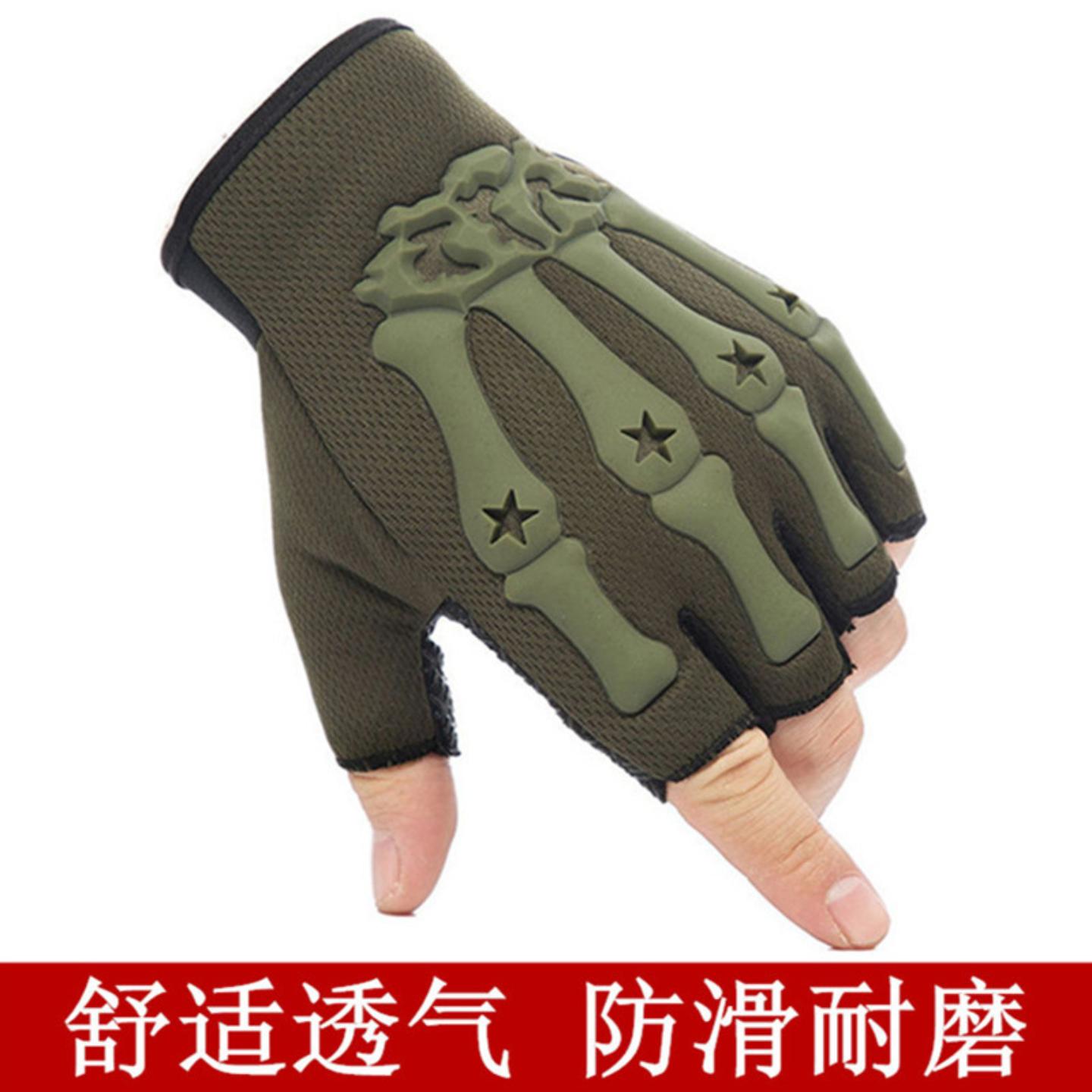 半指战术手套男女户外防滑透气
