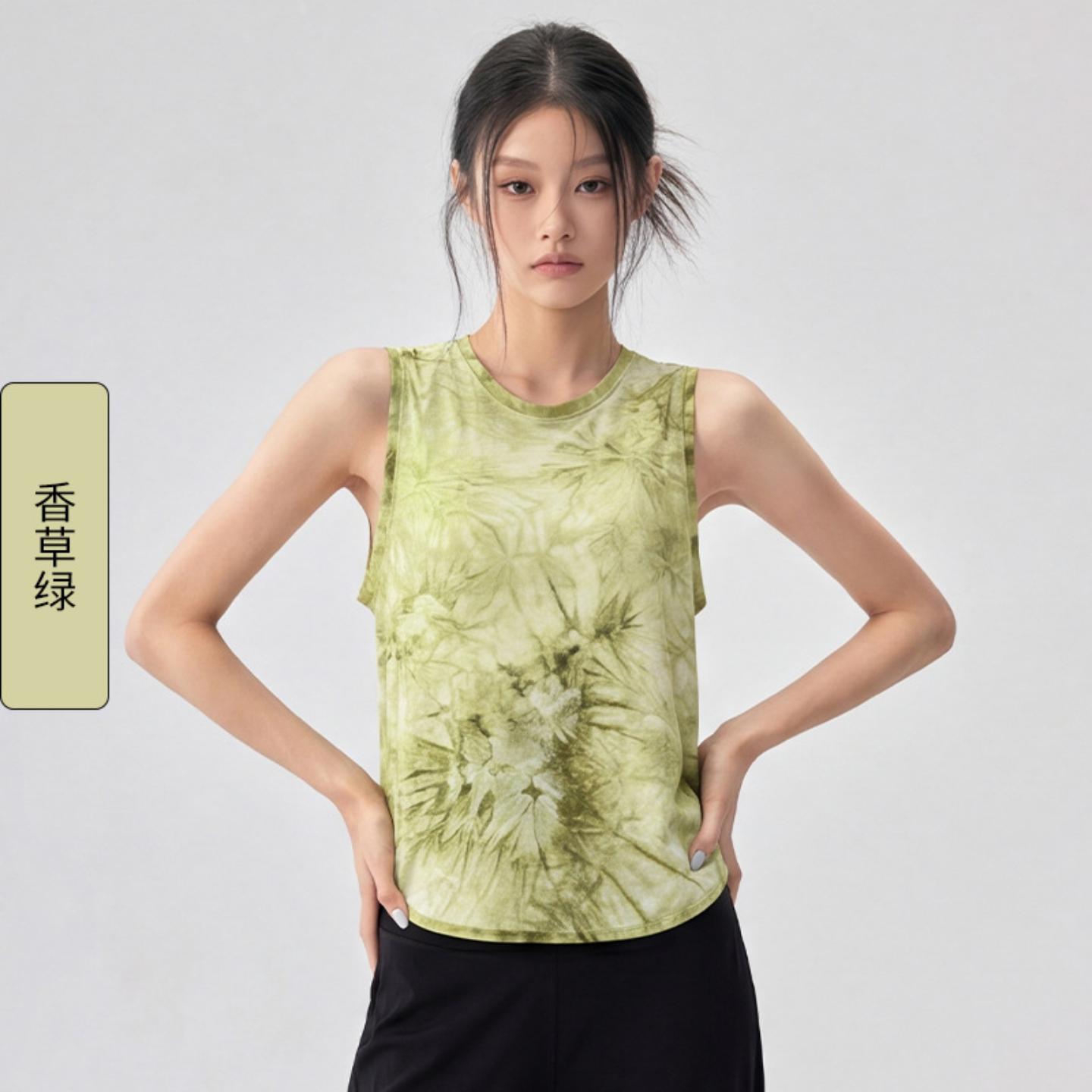 瑜伽服罩衫速干背心扎染宽松百搭
