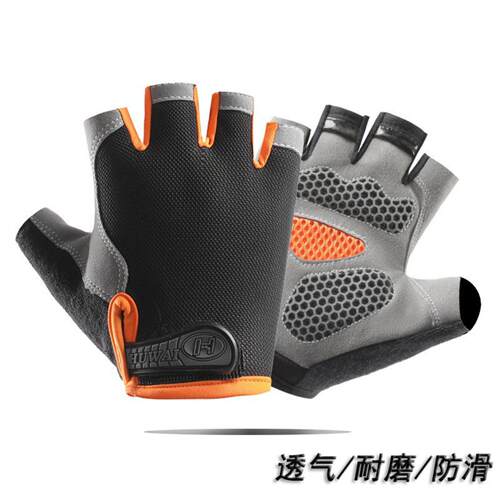 夏季健身手套男女防滑耐磨防起茧
