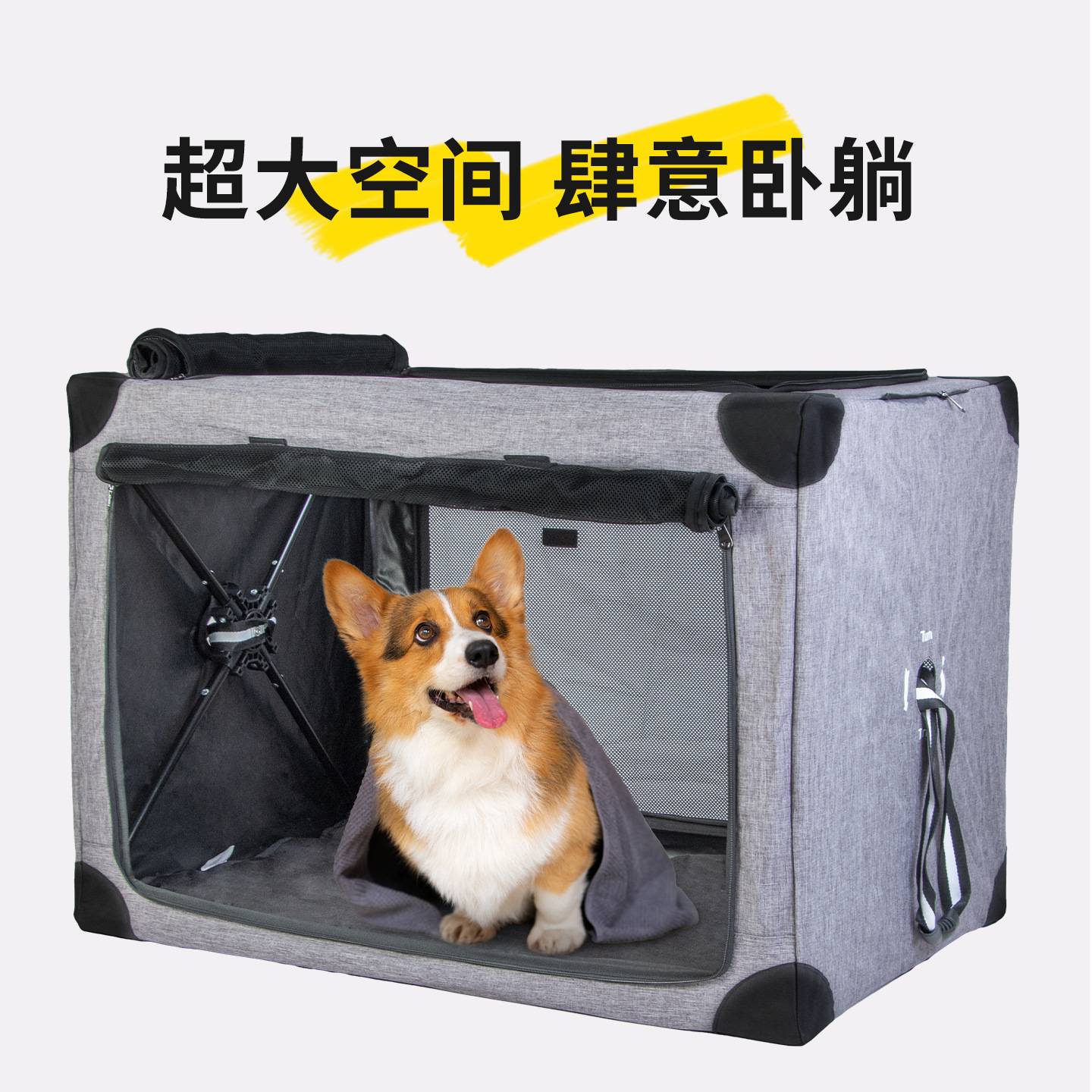 宠物车载狗笼后备箱透气猫笼大