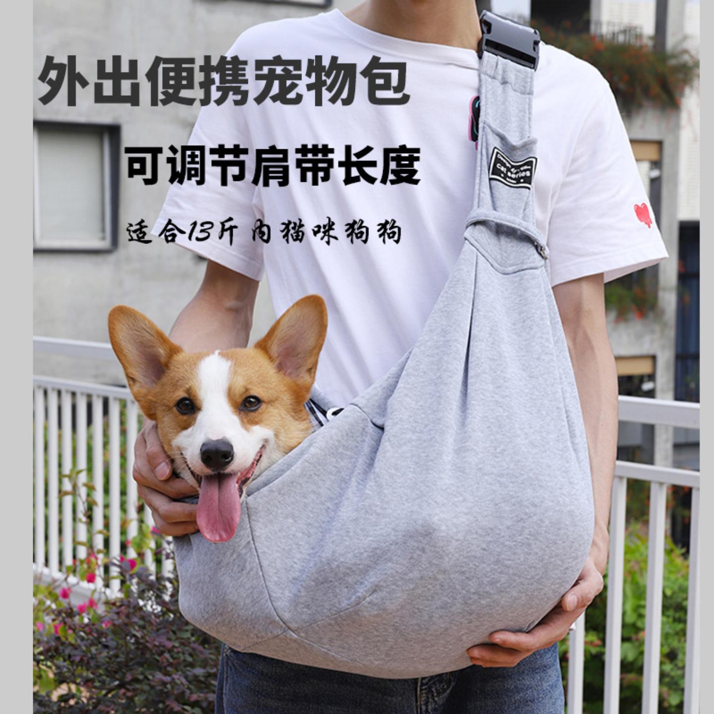 单肩宠物包宠物出行包猫咪斜挎包