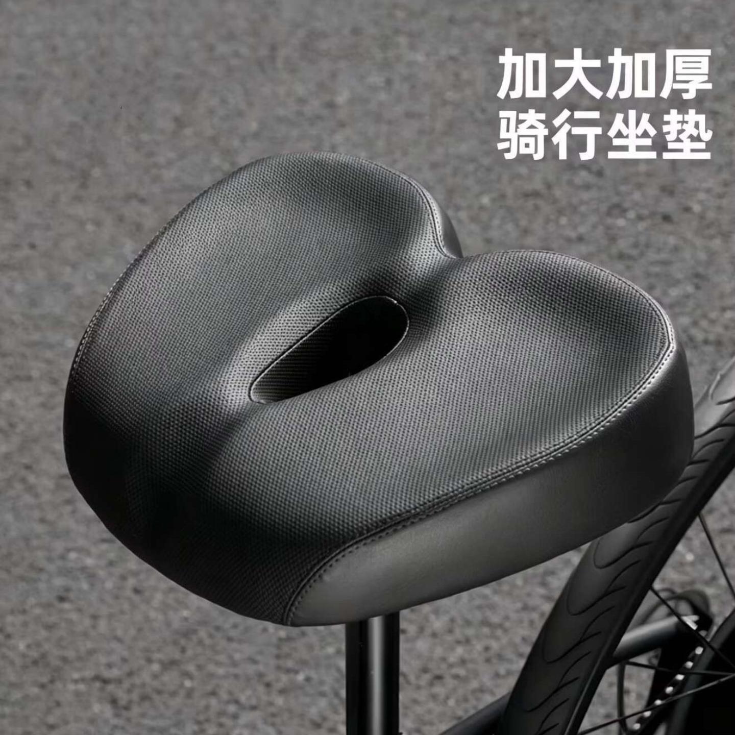 自行车坐垫超软鞍座加厚加大减震