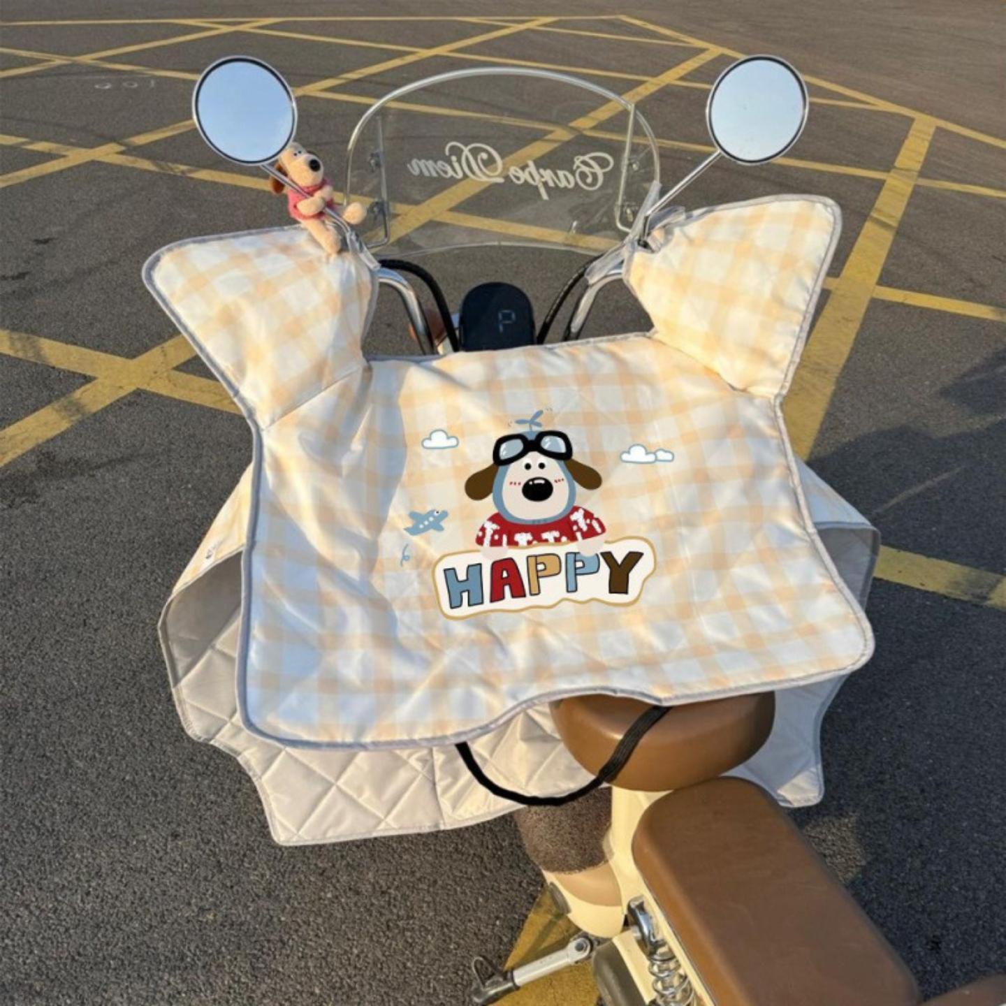 夏季防晒电动车挡风被薄款遮阳罩