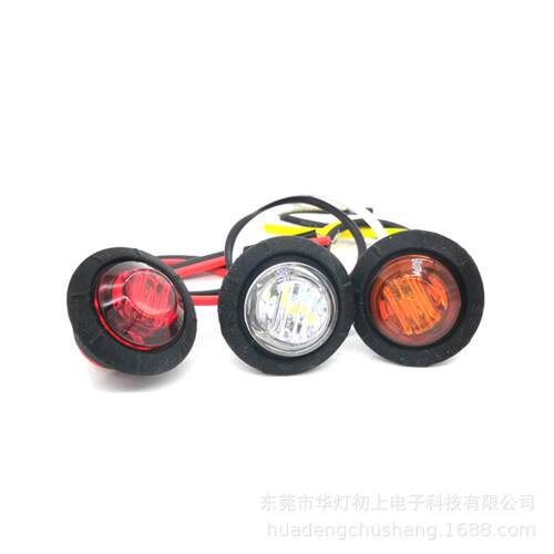 圆形.英寸中网小黄灯卡车边灯