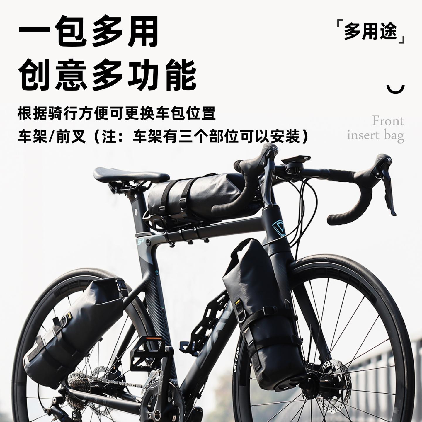 恩利自行车包多功能车架行李包