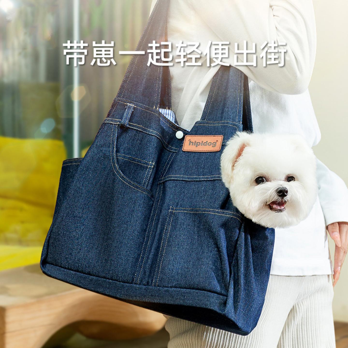 狗狗休闲风牛仔口袋造型外出