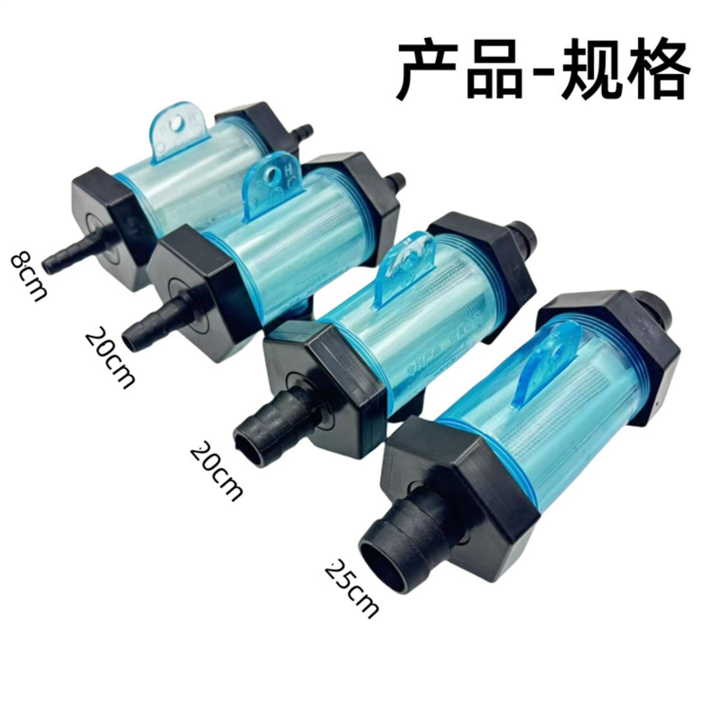 汽车货车改装刹车水箱淋水器配件