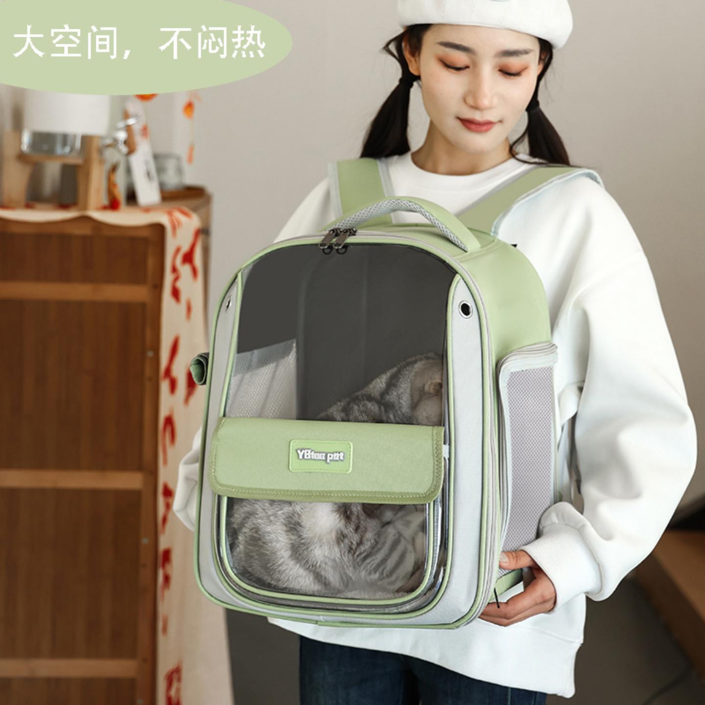 猫背包外出书包双肩宠物包猫用