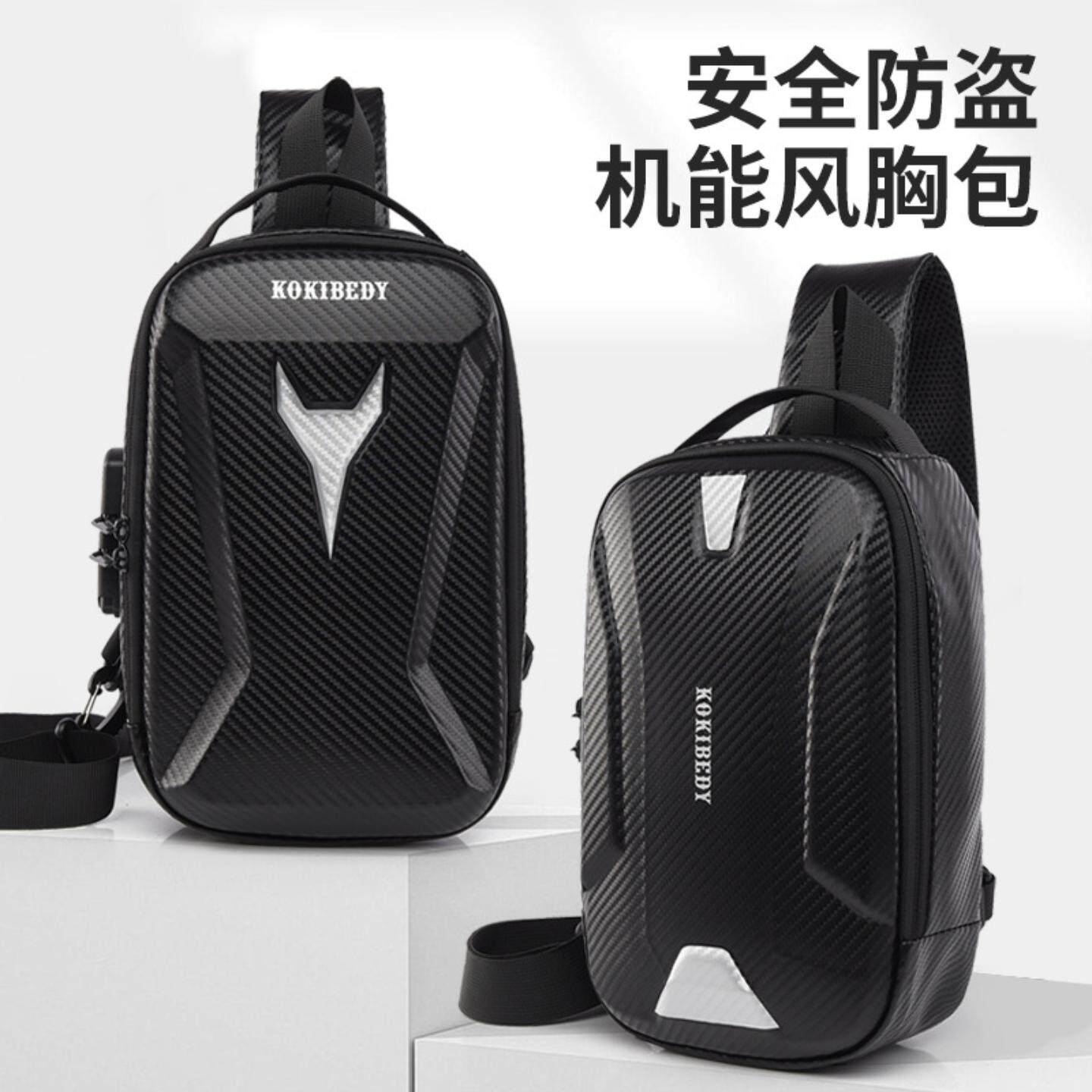 骑行摩托车硬壳运动男士胸包多功能男款挎包夏季潮新款斜挎包防刮