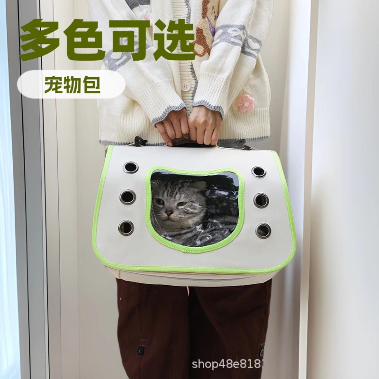 包猫咪透气多功能外出宠物单肩