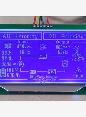 UPS电源显示屏 LCM093V10液晶屏 HT1622主控 全新 有资料例程
