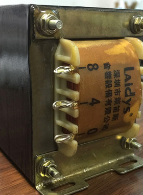 LAIDYS 25W 单端输出变压器 胆机输出牛2A3 300B KT88 EL34 KT66