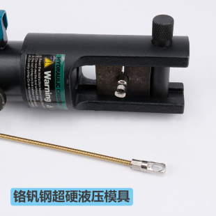 穿线器头压接模具穿线管引线器连接头扁头滑轮头电工压线专用头子