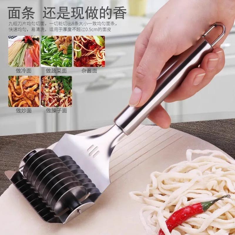 手动切面器家用不锈钢切面刀滚轮切面神器削面刀切面条神器削面器