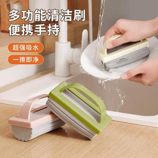 家用迷你小拖把桌面吸水清洁可拆洗厨房海绵擦清理手持吸水棉 新款