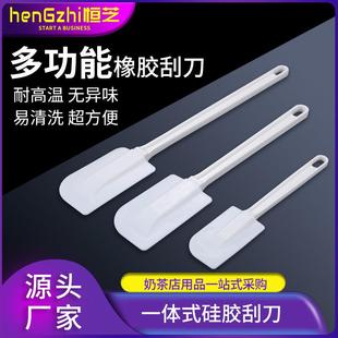 硅胶刮刀做蛋糕抹刀烘培奶油橡皮铲刀搅拌刮板 烘焙工具大号一体式