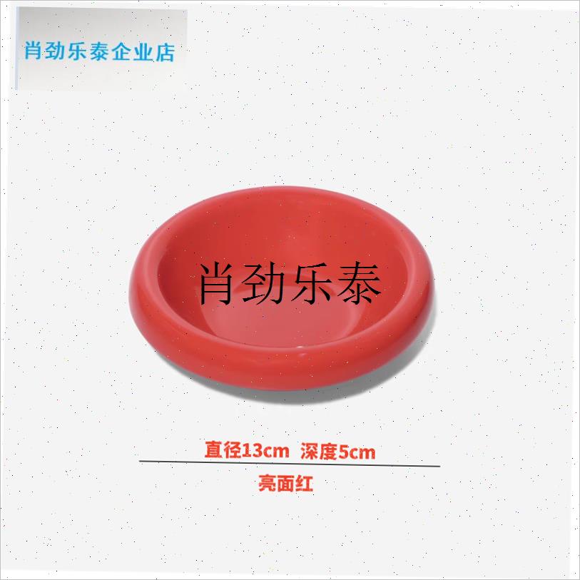 l猫碗pecolo猫水碗猫碗架猫z碗蓝色幼猫高脚宠物专用碗猫咪饭碗