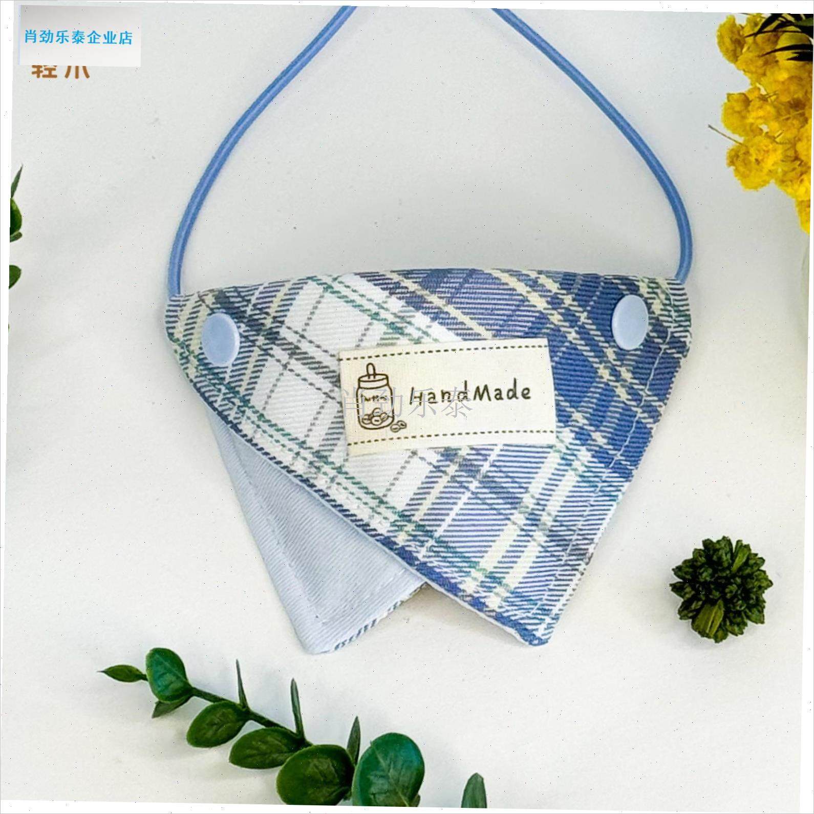 物口水巾围脖围兜中小型犬泰迪比熊围嘴三角巾口水h兜小狗狗猫咪l,宠物/宠物食品及用品,围巾/口水巾,淘宝优惠券,粉丝福利购,淘宝优惠卷