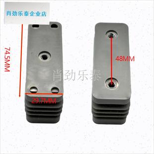 童学习椅靠e背连接件加固适用爱果乐 京造 智学库 震旦椅子配件l