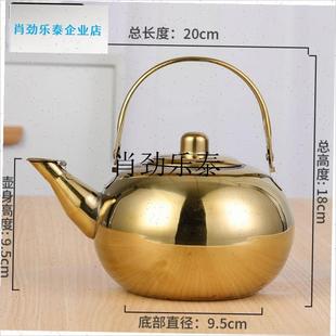烧水壶明火燃气灶用泡茶专用茶壶烧M水野U外露营野营旅游 l携式