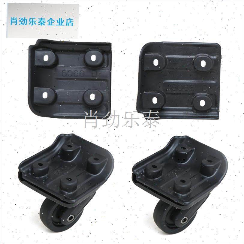 杆行李旅行箱包更换替换t维修配件万向轮轱辘易装硬箱滑轮滚轮l,箱包皮具/热销女包/男包,旅行箱配件,淘宝优惠券,粉丝福利购,淘宝优惠卷