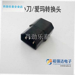 动车转换插头g电瓶车快速充电站桩多功能插座连接口插口转换插头l