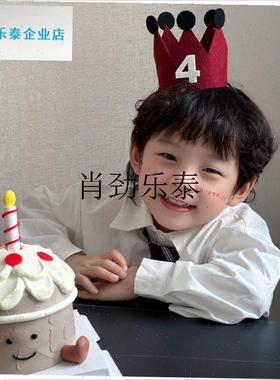 l男孩红色皇冠生日帽多巴胺生日贴纸百天周岁派对气Y氛拍照道具