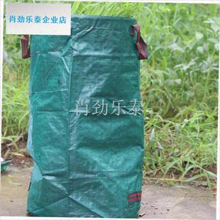 外园林落叶袋防水园艺编织袋家用杂物收纳袋环保垃圾Z分类收集袋l