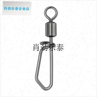 l木虾别针连接器i八字环旋转别针丁字转环木虾扣垂钓装备小配件