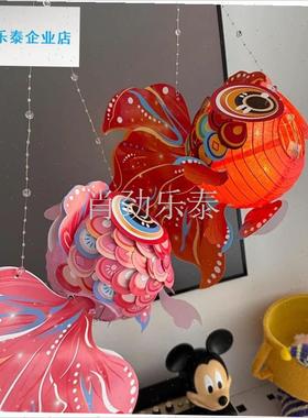 年金鱼灯笼手工diy材料包v2025新款春节红色元宵节制作非遗鱼灯l