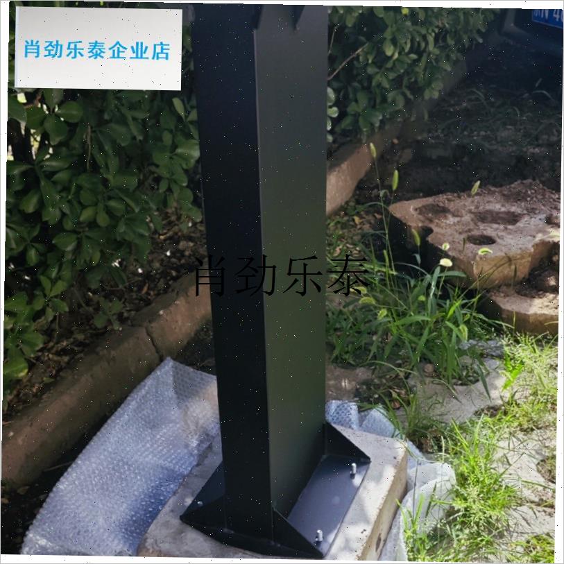 l桩基础新b能源汽车充电保护箱预埋件水泥基础水泥预埋件