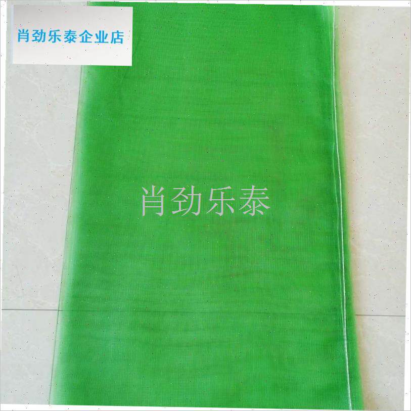 蛙网袋装青蛙纱袋子蔬菜瓜果毛L豆角编织袋厂家直销l