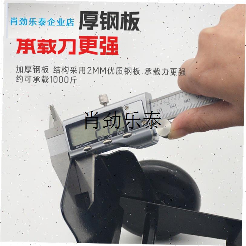 l车瘪胎助推器g三轮电动摩托车爆胎应急助力拖车器骑行自救工具