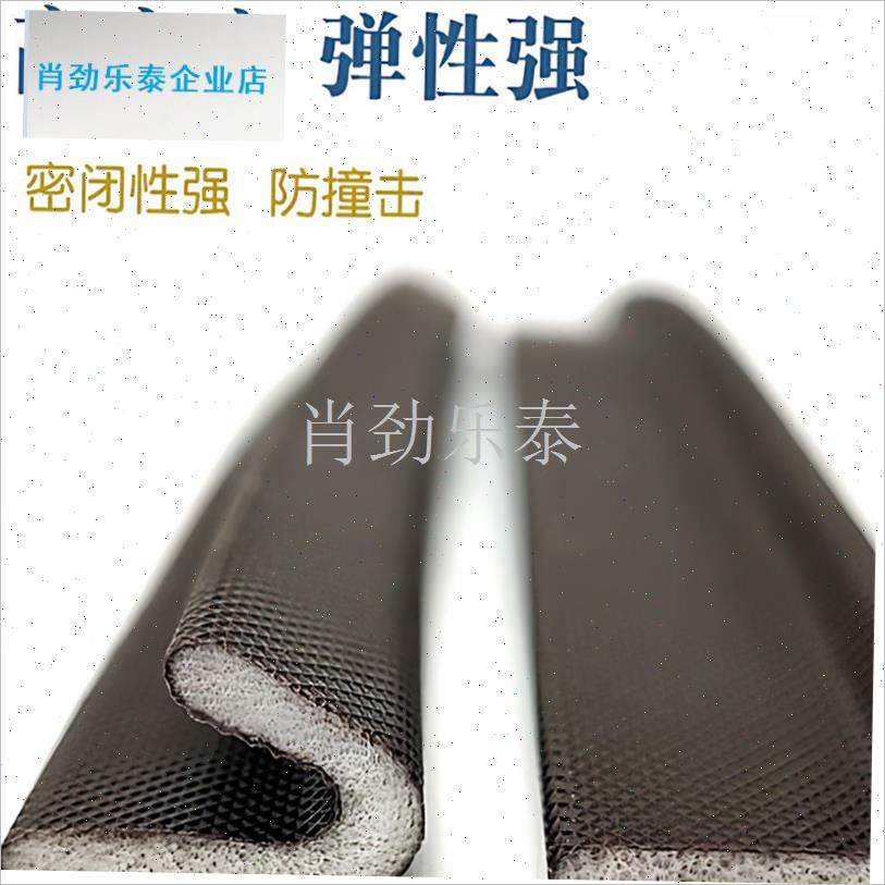盗门密封条入户门框边门缝门底防风保暖胶条隔音VV型L防撞条自粘l